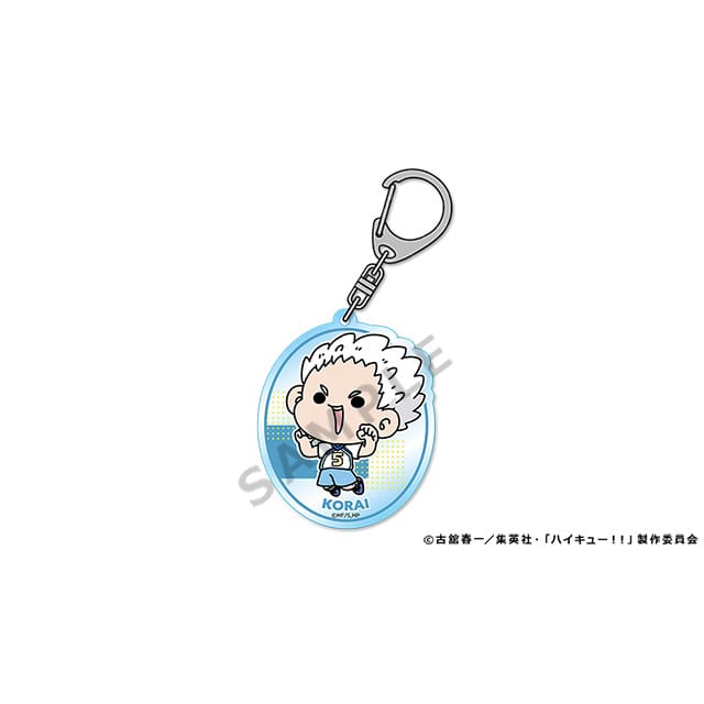 ハイキュー!! mochocho Vol.2 アクリルキーホルダー 星海光来