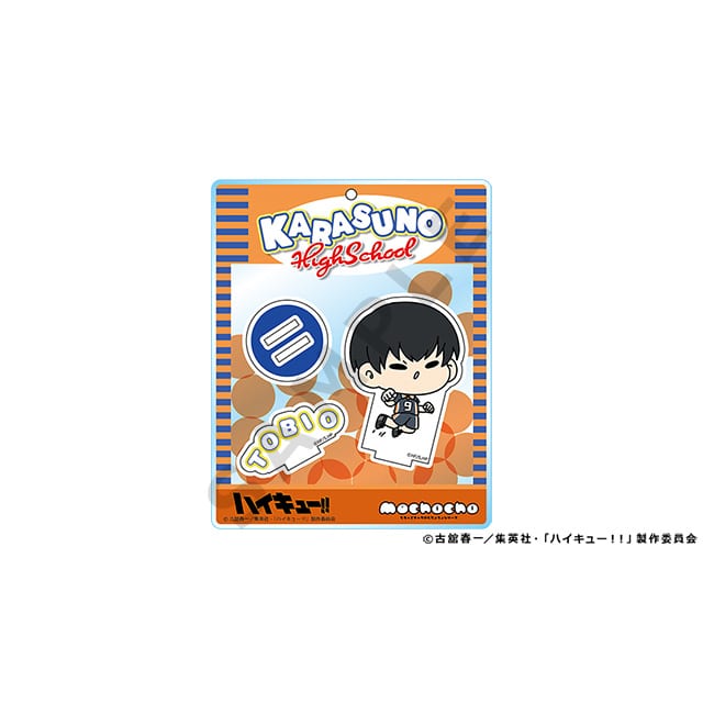 ハイキュー!! mochocho Vol.2 アクリルスタンド 影山飛雄