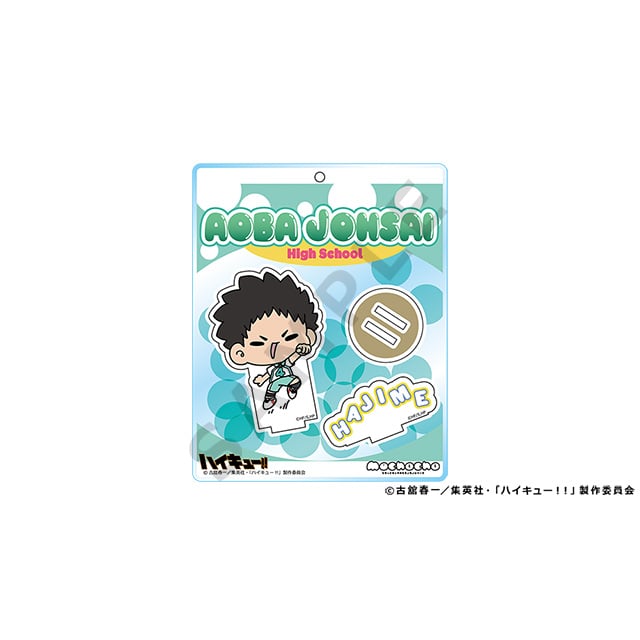 ハイキュー!! mochocho Vol.2 アクリルスタンド 岩泉 一
