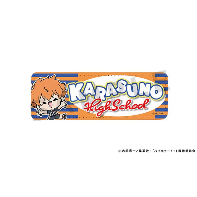 ハイキュー!! mochocho Vol.2 ロングレザーバッジ 日向翔陽