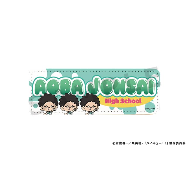 ハイキュー!! mochocho Vol.2 ロングレザーバッジ 岩泉 一