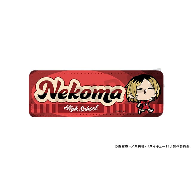 ハイキュー!! mochocho Vol.2 ロングレザーバッジ 孤爪研磨