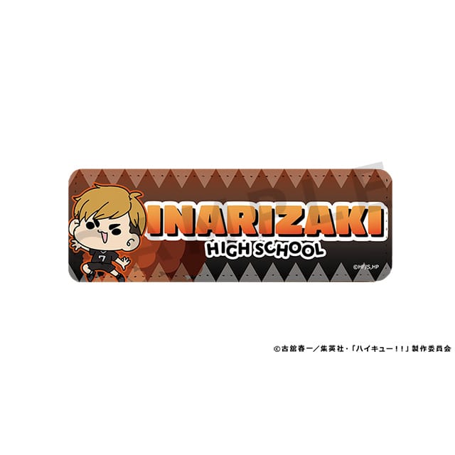 ハイキュー!! mochocho Vol.2 ロングレザーバッジ 宮 侑