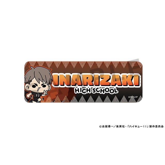 ハイキュー!! mochocho Vol.2 ロングレザーバッジ 宮 治