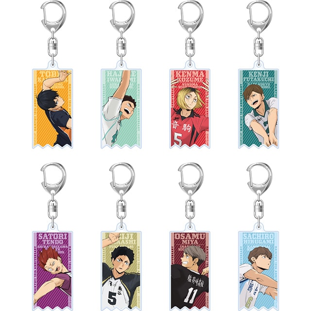 ハイキュー!! 10th Anniversary トレーディングアクリルキーホルダー  KV Ver.B【全8種】 ランダム1個