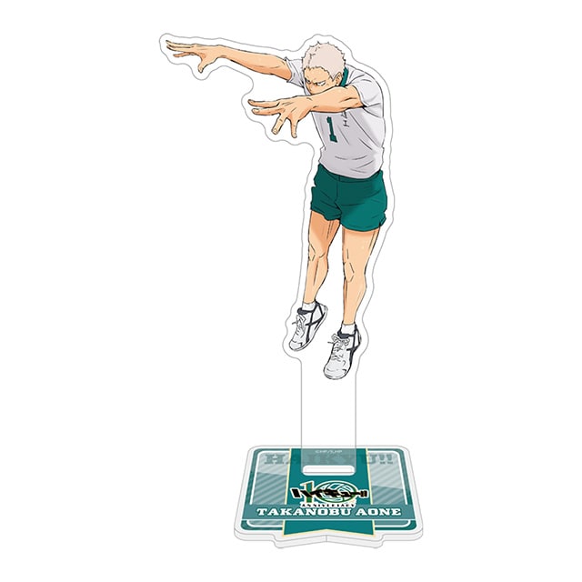 ハイキュー!! 10th Anniversary アクリルスタンド 青根高伸