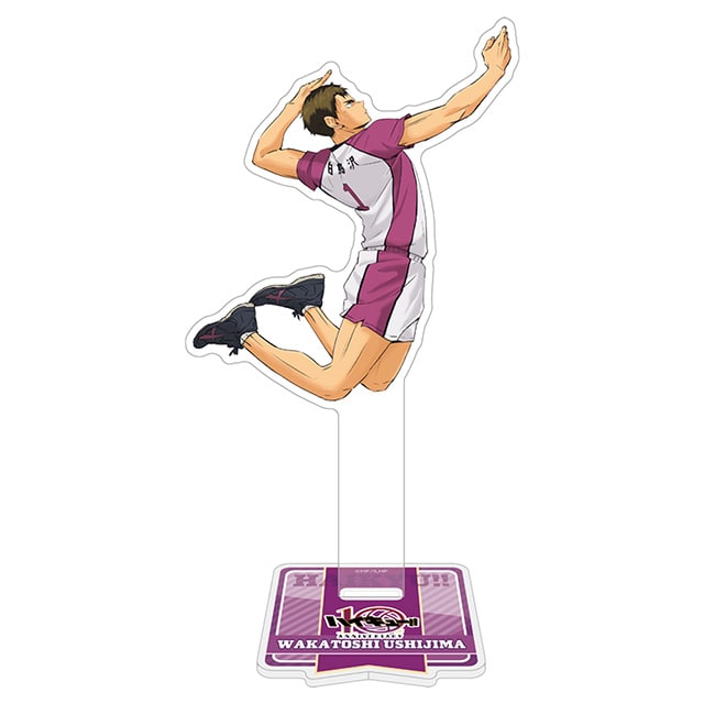ハイキュー!! 10th Anniversary アクリルスタンド 牛島若利