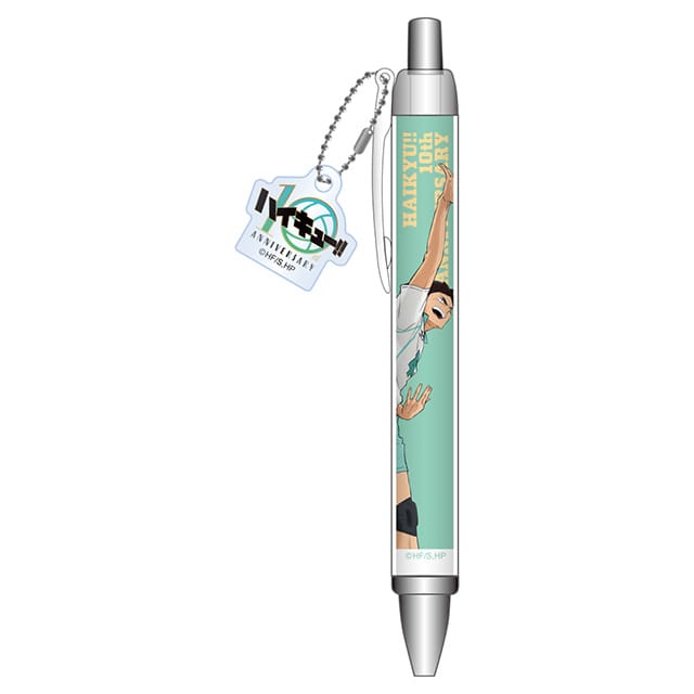 ハイキュー!! 10th Anniversary チャーム付きボールペン 岩泉 一