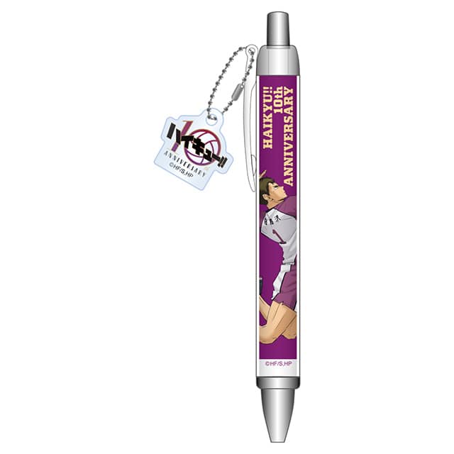 ハイキュー!! 10th Anniversary チャーム付きボールペン 牛島若利