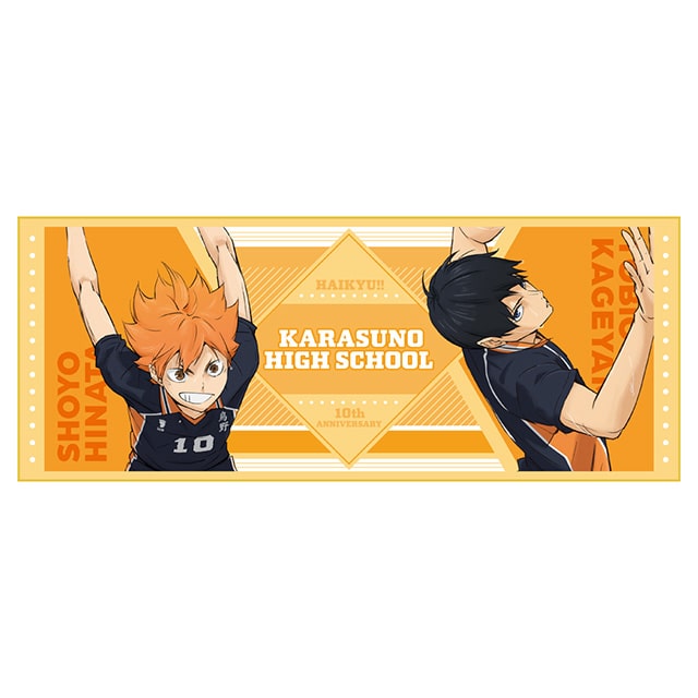 ハイキュー!! 10th Anniversary フェイスタオル 烏野高校