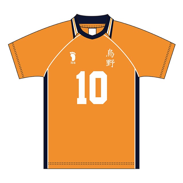 ハイキュー!! 高校ユニフォーム セカンド 烏野高校 日向翔陽 L