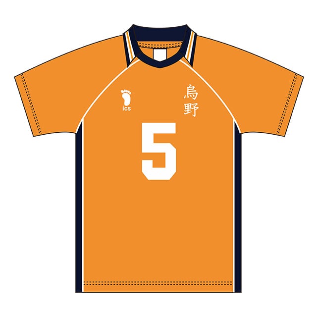 ハイキュー!! 高校ユニフォーム セカンド 烏野高校 田中龍之介 L