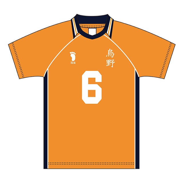 ハイキュー!! 高校ユニフォーム セカンド 烏野高校 縁下 力 XL
