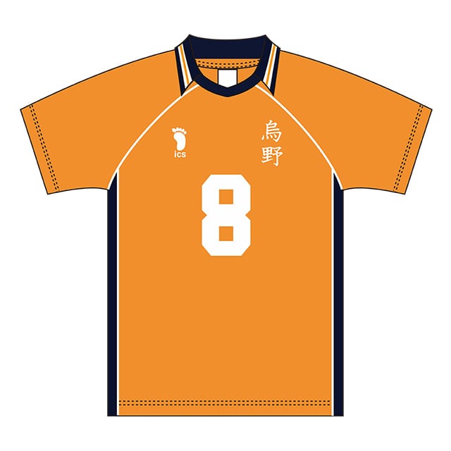 ハイキュー!! 高校ユニフォーム セカンド 烏野高校 成田一仁 XL