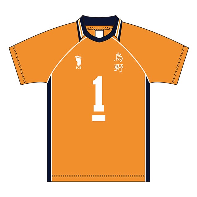 ハイキュー!! 高校ユニフォーム セカンド 烏野高校 澤村大地 XL