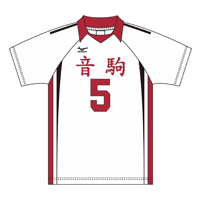 ハイキュー!! 高校ユニフォーム セカンド 音駒高校 孤爪研磨 XL
