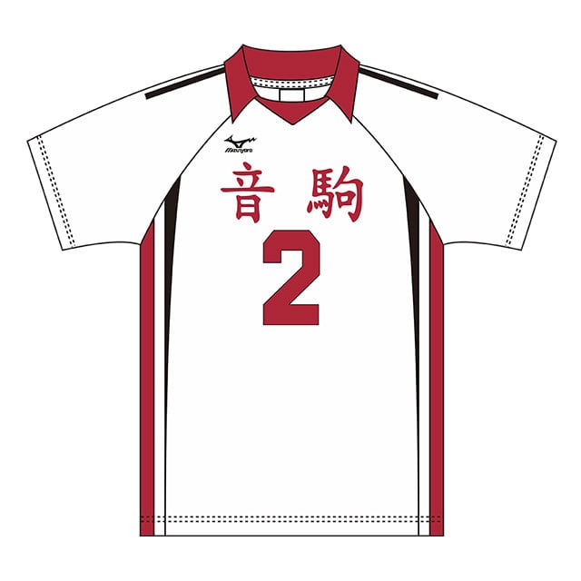 ハイキュー!! 高校ユニフォーム セカンド 音駒高校 海 信行 XL