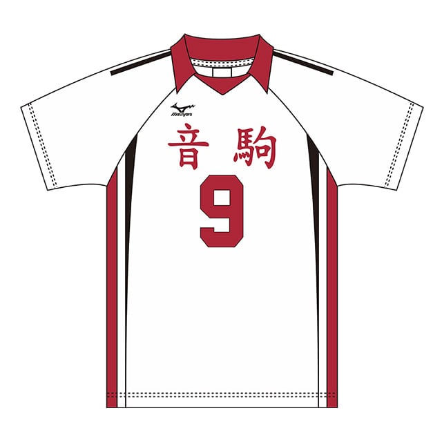 ハイキュー!! 高校ユニフォーム セカンド 音駒高校 手白球彦 XL