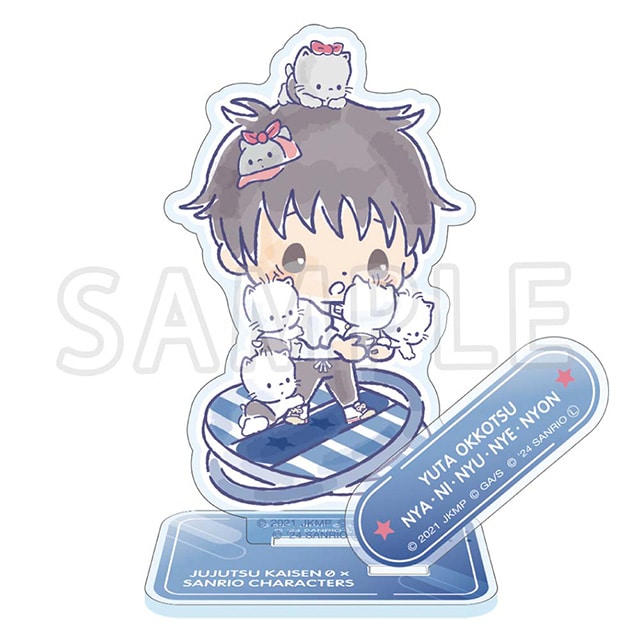 劇場版 呪術廻戦 0×サンリオキャラクターズ アクリルスタンド 乙骨憂太×ニャニィニュニェニョン Ver.2