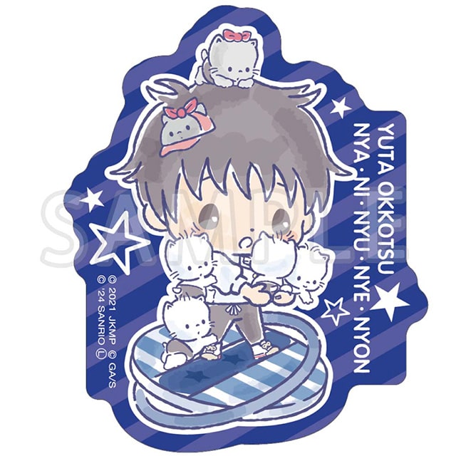 劇場版 呪術廻戦 0×サンリオキャラクターズ ダイカットステッカー 乙骨憂太×ニャニィニュニェニョン Ver.2