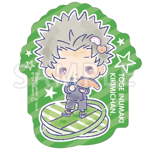 劇場版 呪術廻戦 0×サンリオキャラクターズ ダイカットステッカー 狗巻 棘×KIRIMIちゃん. Ver.2