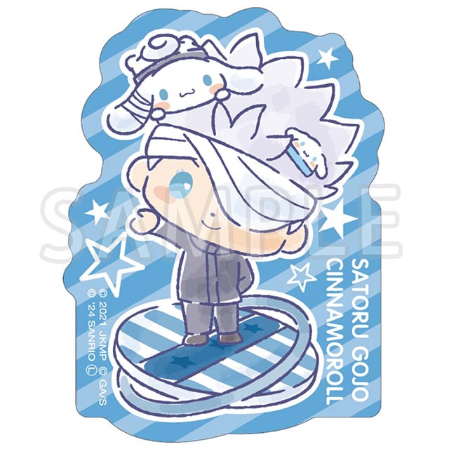 劇場版 呪術廻戦 0×サンリオキャラクターズ ダイカットステッカー 五条 悟×シナモロール Ver.2