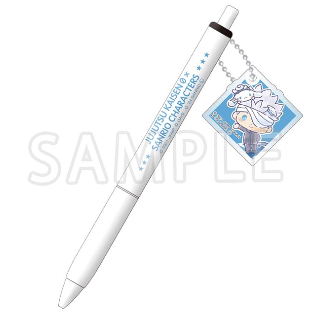 劇場版 呪術廻戦 0×サンリオキャラクターズ チャーム付きボールペン 五条 悟×シナモロール Ver.2