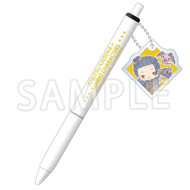 劇場版 呪術廻戦 0×サンリオキャラクターズ チャーム付きボールペン 夏油 傑×ルロロマニック Ver.2