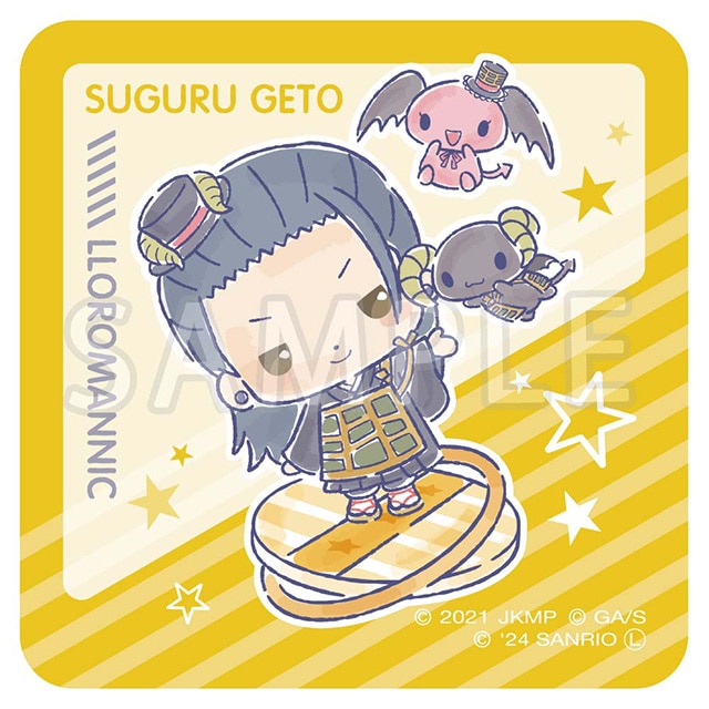 劇場版 呪術廻戦 0×サンリオキャラクターズ ハンドタオル 夏油 傑×ルロロマニック Ver.2