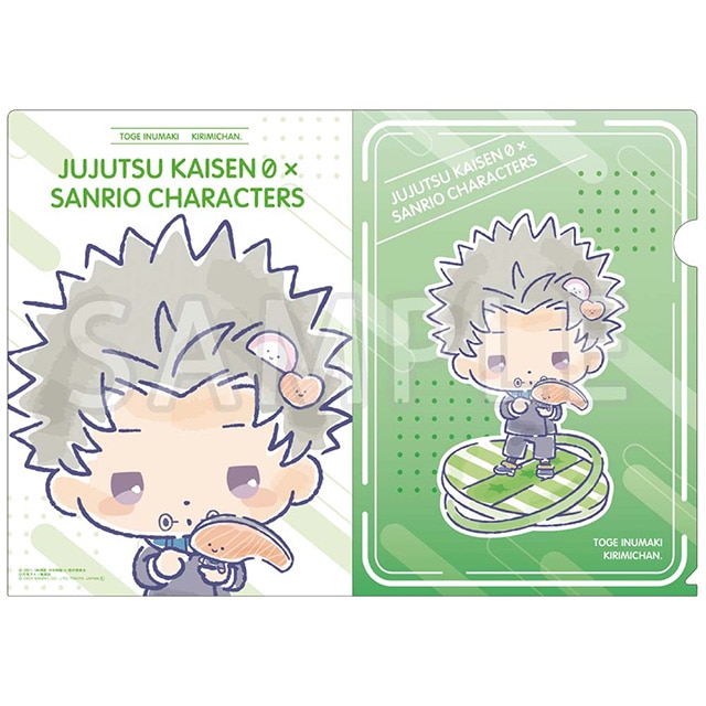 劇場版 呪術廻戦 0×サンリオキャラクターズ クリアファイル 狗巻 棘×KIRIMIちゃん. Ver.2