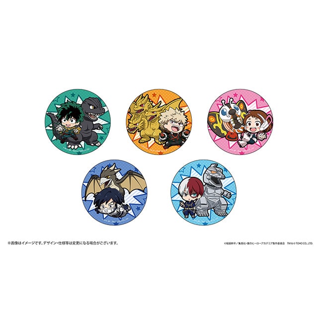 僕のヒーローアカデミア ゴジラコラボ トレーディング缶バッジ 【全5種】 ランダム1個