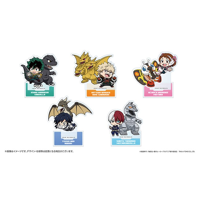 僕のヒーローアカデミア ゴジラコラボ トレーディングアクリルぷちスタンド 【全5種】 ランダム1個