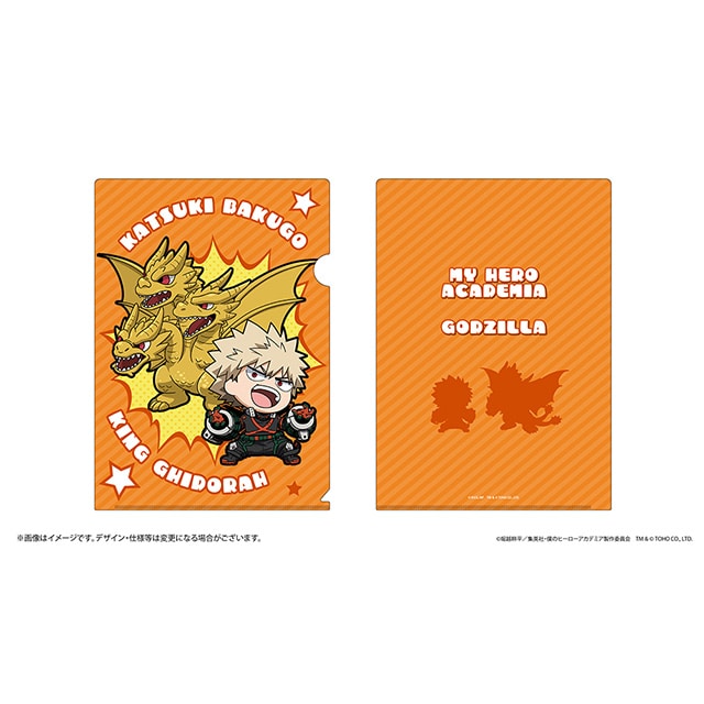 僕のヒーローアカデミア ゴジラコラボ クリアファイル 爆豪勝己＆キングギドラ
