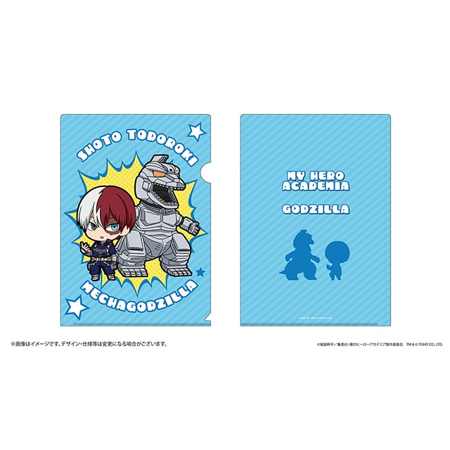 僕のヒーローアカデミア ゴジラコラボ クリアファイル 轟 焦凍＆メカゴジラ