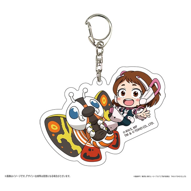 僕のヒーローアカデミア ゴジラコラボ アクリルキーホルダー 麗日お茶子＆モスラ