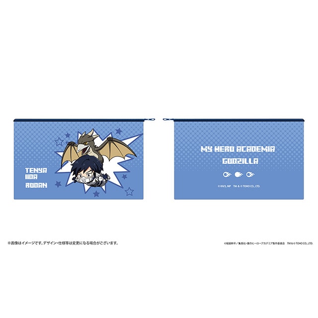 僕のヒーローアカデミア ゴジラコラボ フラットポーチ 飯田天哉＆ラドン
