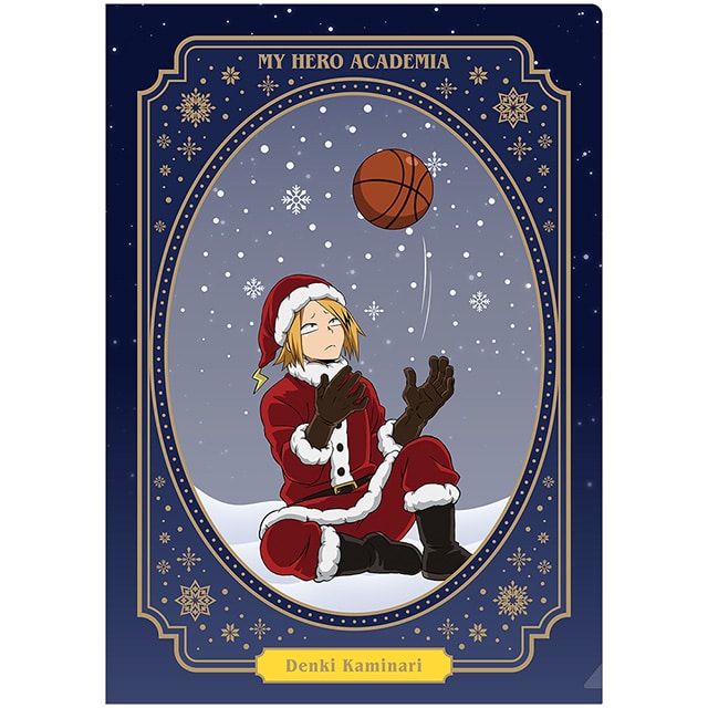 僕のヒーローアカデミア メリれ！クリスマス！ クリアファイル 上鳴電気
