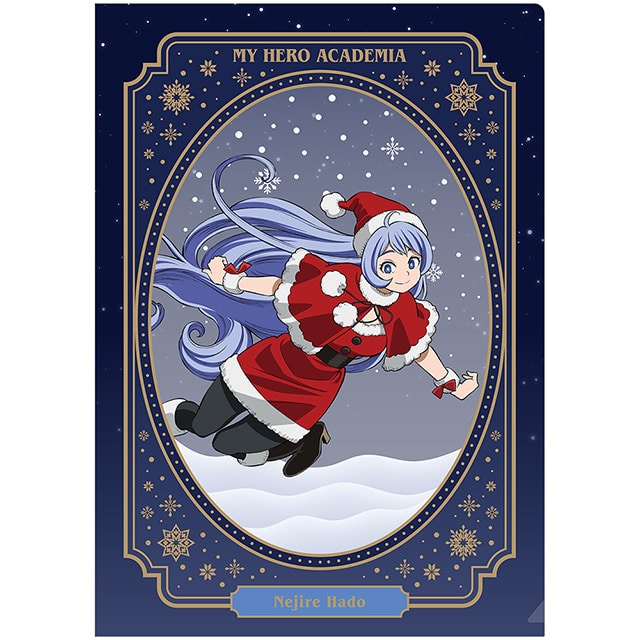 僕のヒーローアカデミア メリれ！クリスマス！ クリアファイル 波動ねじれ
