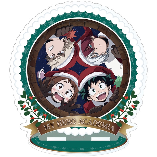 僕のヒーローアカデミア メリれ！クリスマス！ アクリルスタンド