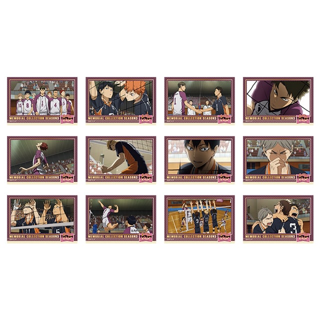 ハイキュー!! トレーディング箔押しクリアカード メモリアルコレクション SEASON.3 【全12種】 ランダム1個