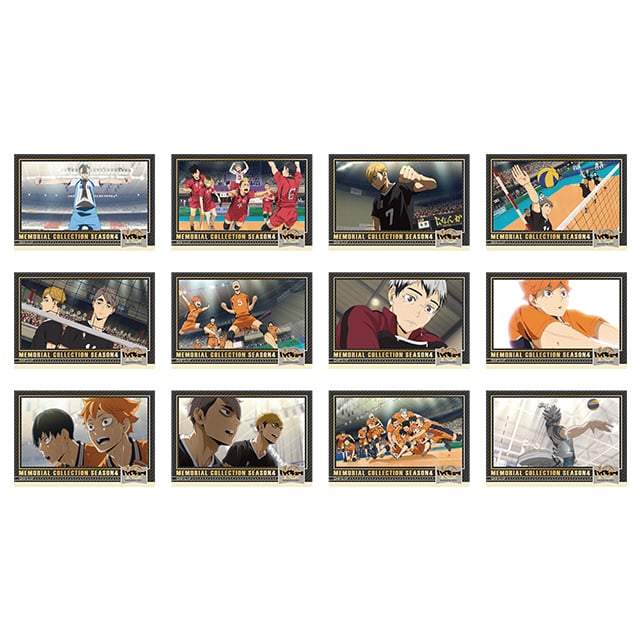 ハイキュー!! トレーディング箔押しクリアカード メモリアルコレクション SEASON.4 【全12種】 ランダム1個