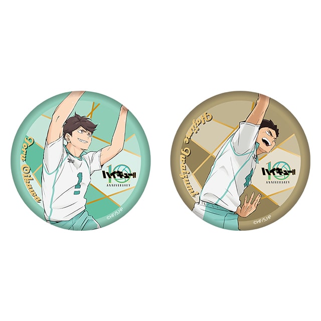 ハイキュー!! 箔押しビッグ缶バッジセット 10周年記念ビジュアル 及川 徹/岩泉 一