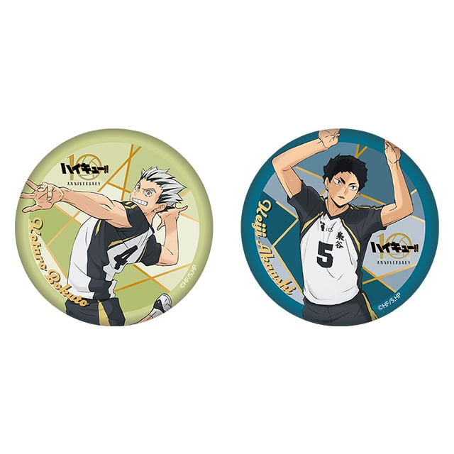 ハイキュー!! 箔押しビッグ缶バッジセット 10周年記念ビジュアル 木兎光太郎/赤葦京治
