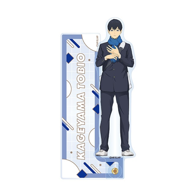 ハイキュー!! アクリルスティック 冬制服Ver. 影山飛雄