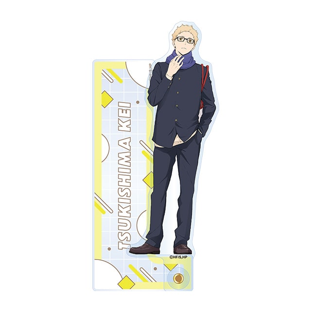 ハイキュー!! アクリルスティック 冬制服Ver. 月島 蛍