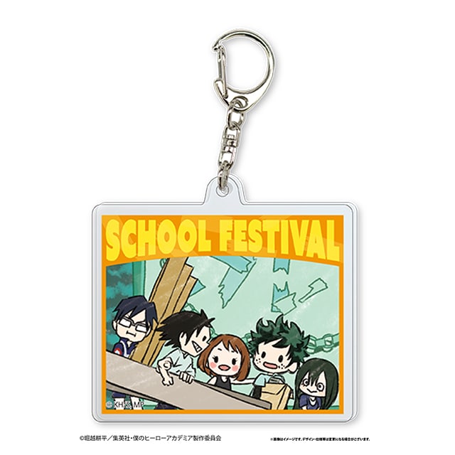 僕のヒーローアカデミア グラフアート アクリルキーホルダー G