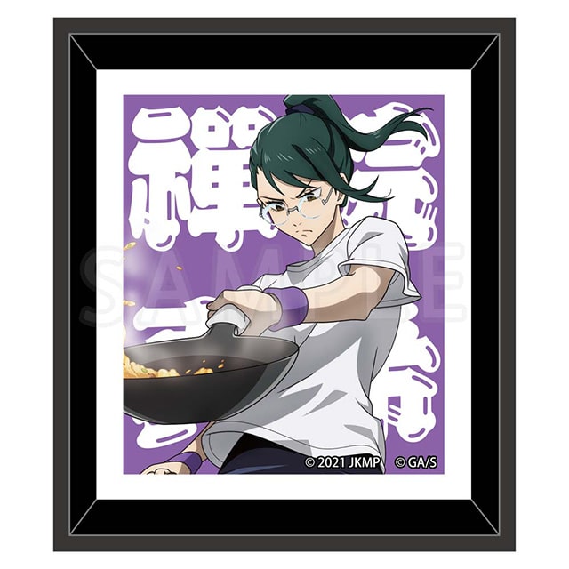 劇場版 呪術廻戦 0 フレームマグネット 禪院真希 グルメVer.