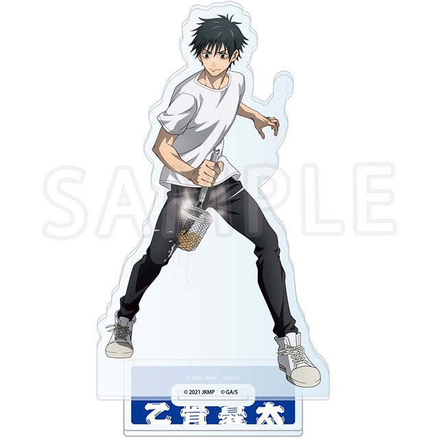 劇場版 呪術廻戦 0 アクリルスタンド 乙骨憂太 グルメVer.