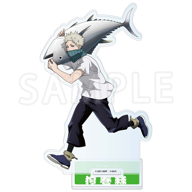 劇場版 呪術廻戦 0 アクリルスタンド 狗巻 棘 グルメVer.