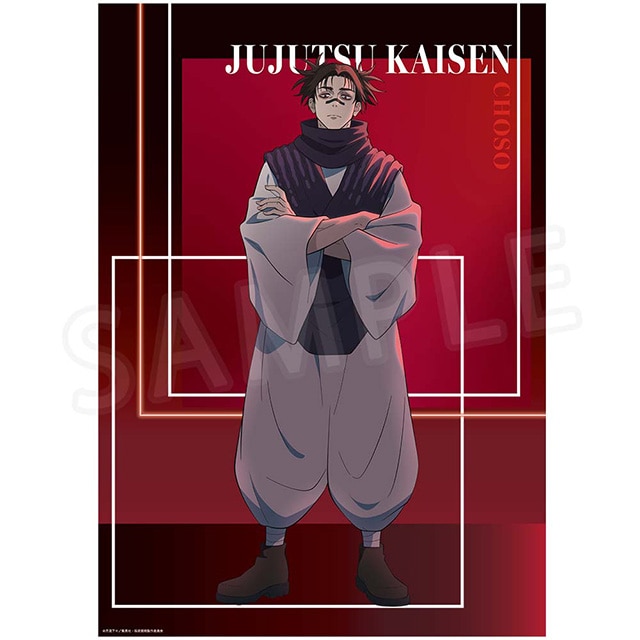 呪術廻戦 A3クリアポスター 脹相